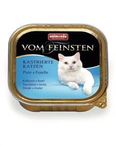 Консервы Vom Feinsten Castrated для кастрированных кошек 100 г 100 г С индейкой и форелью Animonda