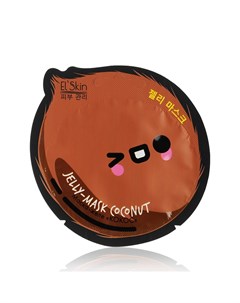 Маска желе для лица Jelly mask Coconut с кокосом 10г El'skin