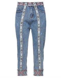 Укороченные джинсы Julietta & lu