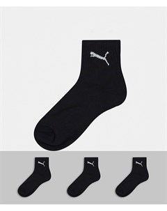 Набор из 3 пар черных носков Puma