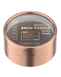 Пудра для бровей CLEAN ID MINER BROW POWDER DUO тон 020 medium to dark Catrice