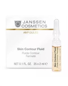 Сыворотка для лица Skin Contour 3х2 мл Janssen cosmetics
