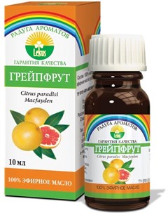 Эфирное масло грейпфрута 10 мл Lekus