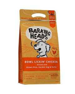 Сухой корм До последнего кусочка с курицей и рисом для собак с чувствительным пищеварением 2 кг Barking heads