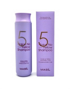 Тонирующий шампунь для осветленных волос 5 salon no yellow shampoo Masil
