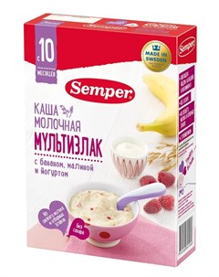 Каша Мультизлаковая молочная с бананом малиной и йогуртом 200гр Semper
