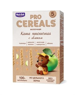 Каша пшеничная с яблоком Premium Pro Cereals цельнозерновая молочная 200гр Nutrilak