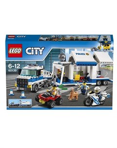 Конструктор City 60139 Мобильный командный центр 374 детали Lego