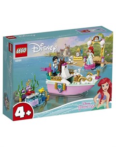 Конструктор Disney Princess 43191 Праздничный корабль Ариэль 114 деталей Lego