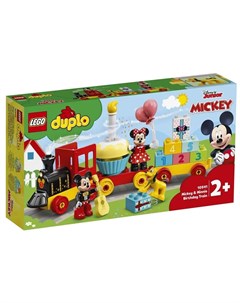 Конструктор Duplo 10941 Disney Праздничный поезд Микки и Минни 22 детали Lego