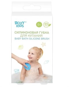 Губка для тела ROXY KIDS силиконовая голубая Roxy kids