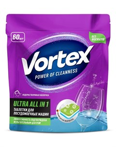 Экологичные таблетки для посудомоечных машин Ultra All in 1 60шт Vortex