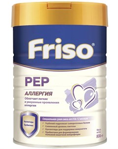 Сухая смесь Gold PEP для детей с аллергией к белкам коровьего молока 800г Friso
