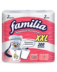 Бумажное полотенце XXL 2 слоя 2 рулона Familia