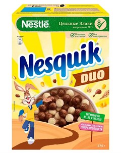 Готовый шоколадный завтрак Nestle DUO 375гр Nesquik