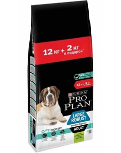 Сухой корм Pro Plan для взрослых собак крупных пород с мощным телосложением с чувствительным пищевар Purina pro plan