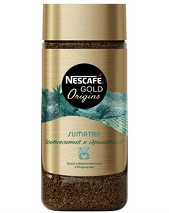 Кофе растворимый Gold Origins Sumatra сублимированный 170гр Nescafe