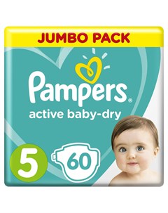 Подгузники Active Baby Dry Junior 11 16кг 60шт Pampers