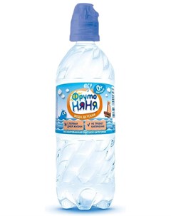 Вода детская питьевая артезианская 0 33л Фрутоняня