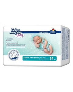Подгузники Baby для новорожденных и недоношенных детей 1 3кг 24шт Helen harper