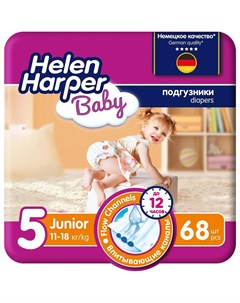 Подгузники Baby Junior 11 18кг 68шт Helen harper