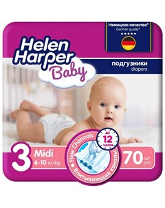 Подгузники Baby Midi 4 9кг 6 10кг 70шт Helen harper
