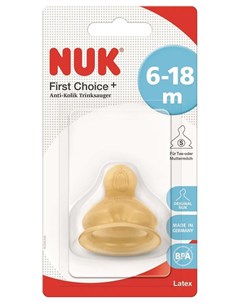 Антиколиковая соска First Choice Plus S из латекса 6 Nuk