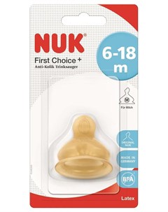 Антиколиковая соска First Choice Plus M из латекса 6 Nuk