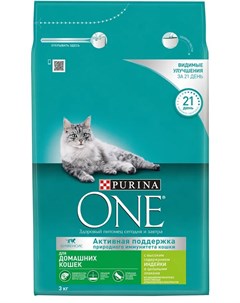 Сухой корм для домашних кошек с индейкой и цельными злаками 3кг Purina one