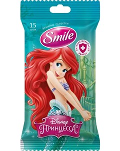 Детские влажные салфетки Disney Princess антибактериальные 15шт в ассорт Smile