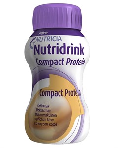 Нутридринк Компакт Протеин готовая питательная смесь со вкусом кофе 4 125мл Nutricia