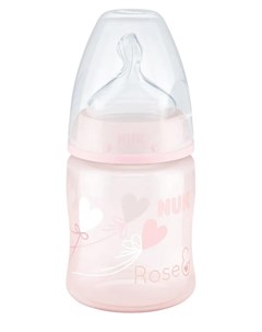 Бутылочка FС Baby Rose M Шарик с силиконовой соской 150мл Nuk