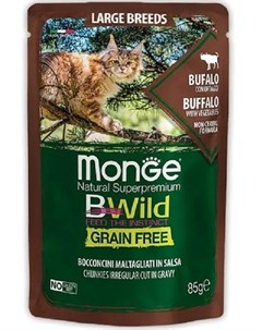 Пауч Cat BWild Grain Free для кошек крупных пород из мяса буйвола с овощами 85гр Monge