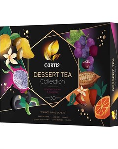 Чай Dessert Tea Collection ассорти 30 пакетиков Curtis