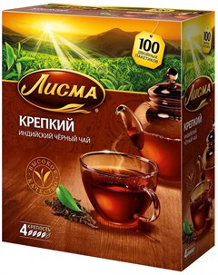 Чай черный Крепкий индийский 100 пакетиков Лисма