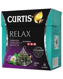 Чай зеленый Relax Tea Лаванда ромашка мелисса 15 пирамидок Curtis