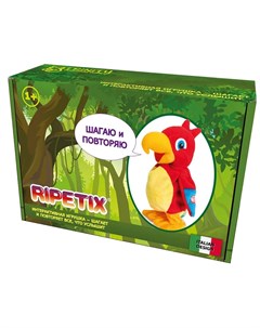 Интерактивная игрушка Попугай 20см Ripetix