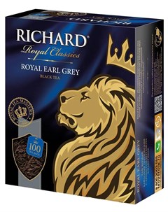 Черный чай Royal Earl Grey 100 пакетиков Richard