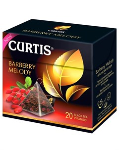 Черный чай Barberry Melody 20 пирамидок Curtis