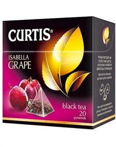 Черный чай Isabella Grape 20 пирамидок Curtis