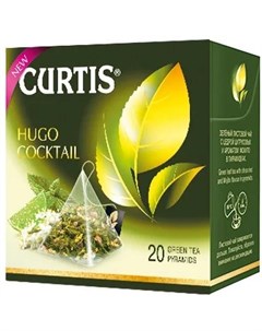 Зеленый чай Hugo Cocktail 20 пирамидок Curtis