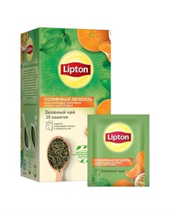 Чай зеленый с апельсиновыми корочками и ароматом цитрусовых 25 пакетиков Lipton