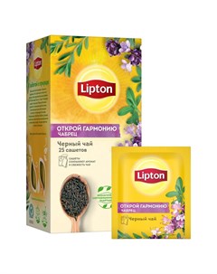 Чай черный с чабрецом 25 пакетиков Lipton
