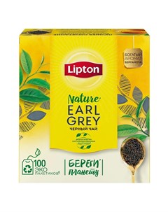 Чай черный Nature Earl Grey 100 пакетиков Lipton