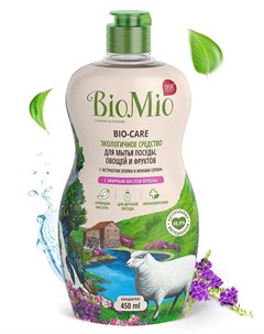 Экологичное средство Bio Care для мытья посуды овощей и фруктов с вербеной экстрактом хлопка и ионам Biomio