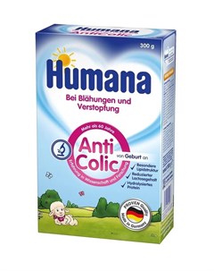Специальная молочная смесь AntiColic против колик 300гр Humana