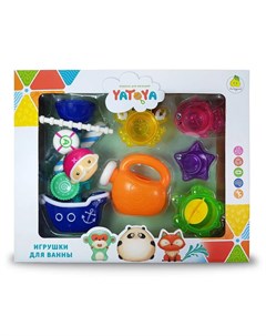 Набор игрушек для ванной Пират с мельницей лейкой и формочками Yatoya