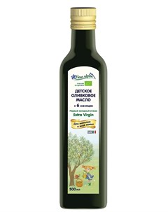 Оливковое масло Organic Extra Virgin детское 500мл Fleur alpine