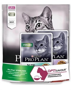 Сухой корм ProPlan для стерилизованных кошек и кастрированных котов утка печень 400гр влажный корм 2 Purina pro plan
