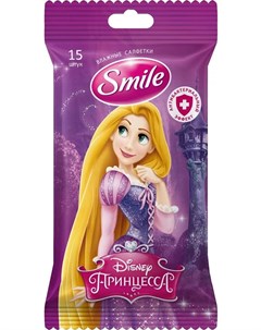 Детские влажные салфетки Disney Princess антибактериальные в ассорт 15шт Smile